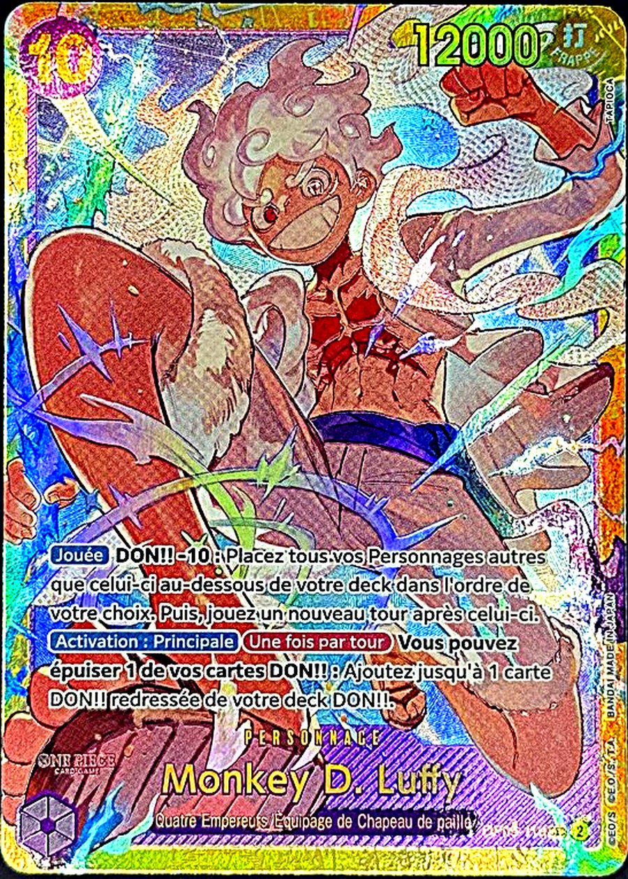Monkey D. Luffy (One Piece) présentée sous arche
